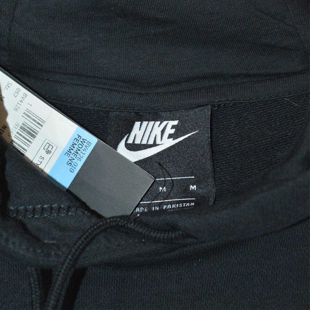 Nike суичър (М)