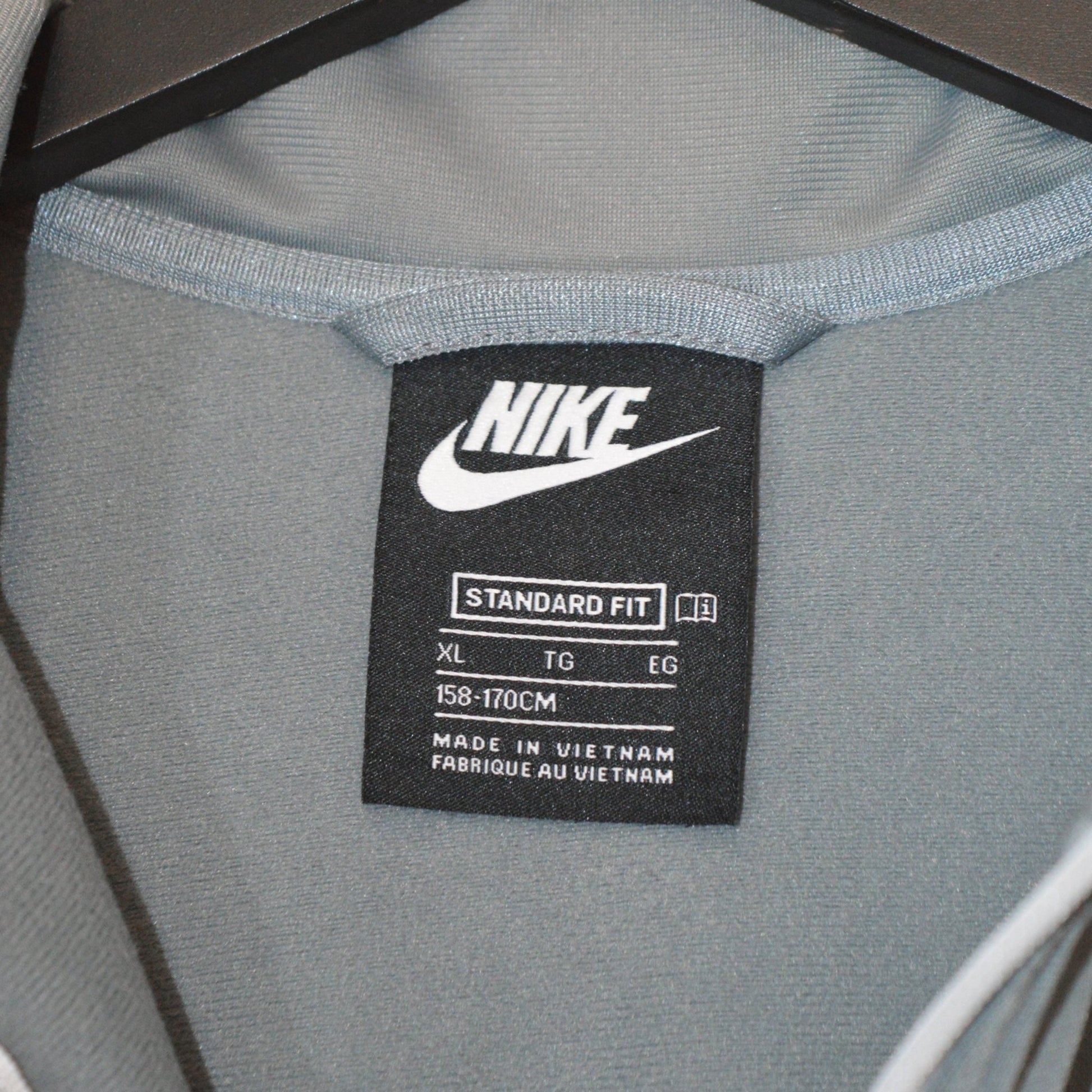 Nike суичър с цип (S)