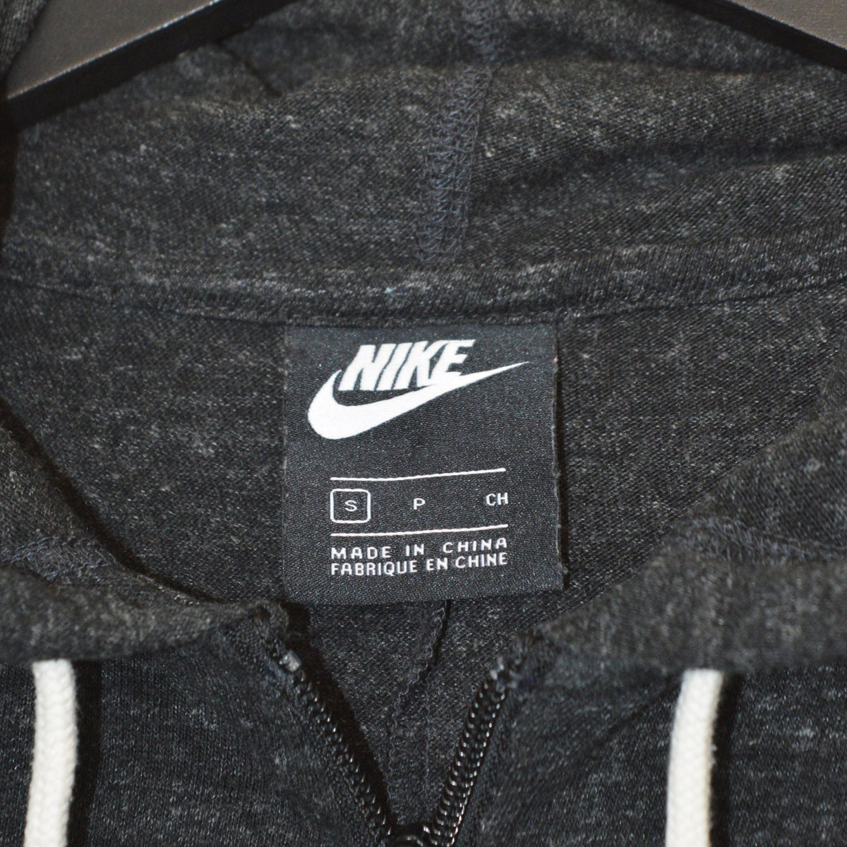 Nike суичър с цип (S)