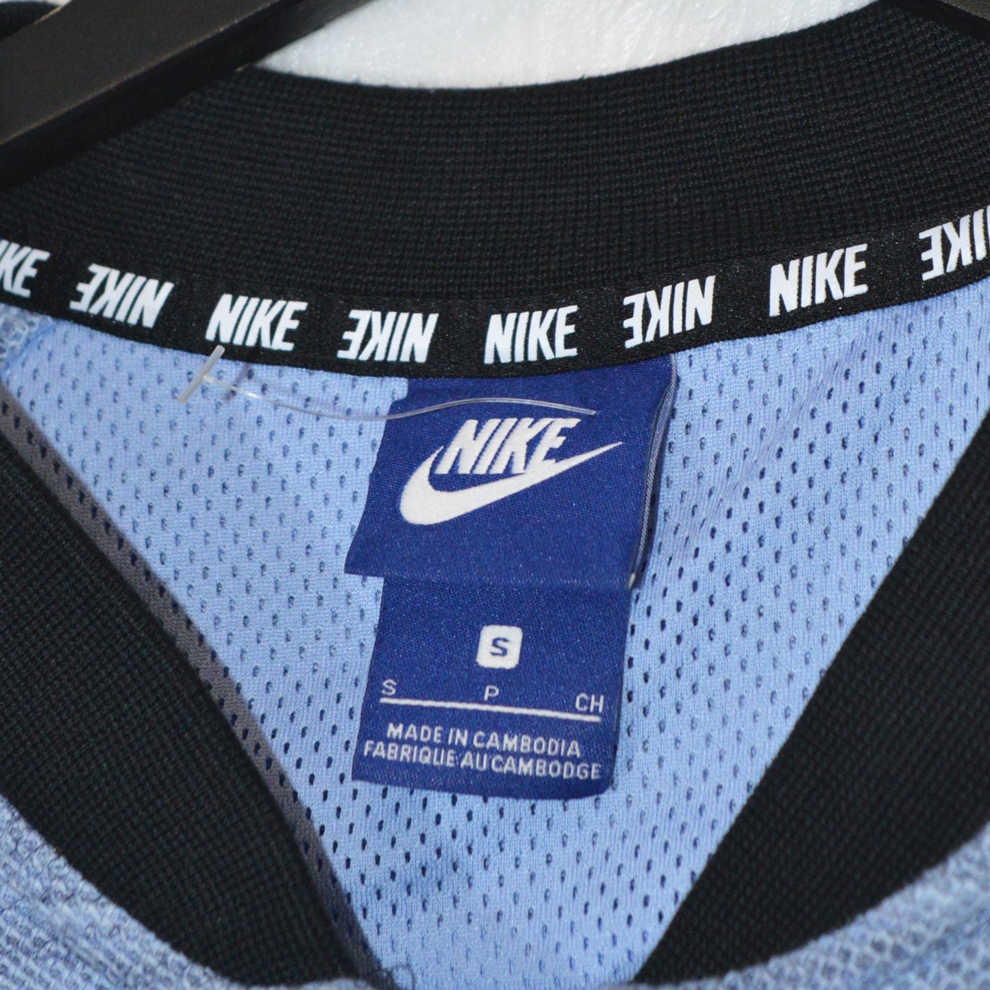 Nike суичър с цип (S)