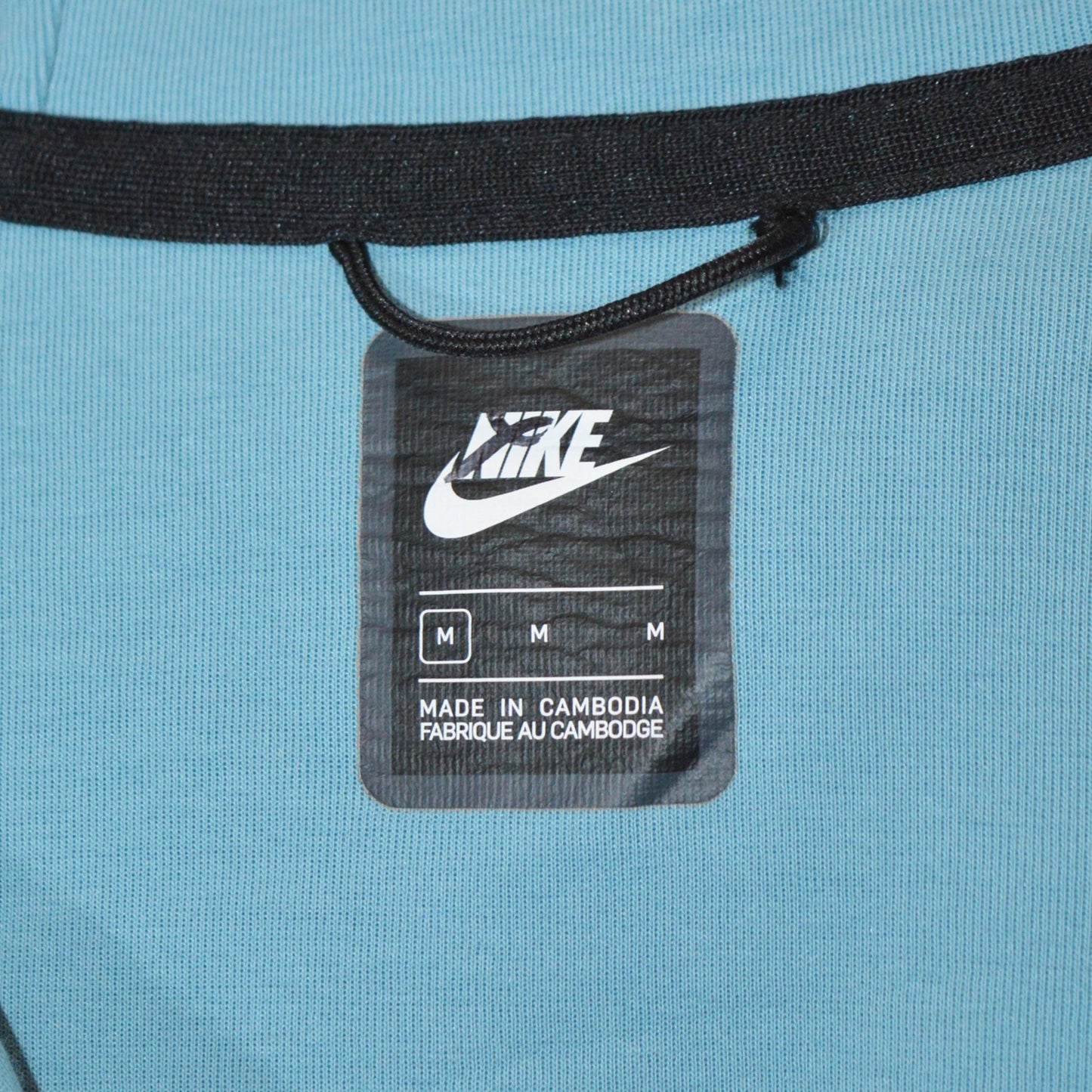 Nike Tech fleece суичър с цип (M)