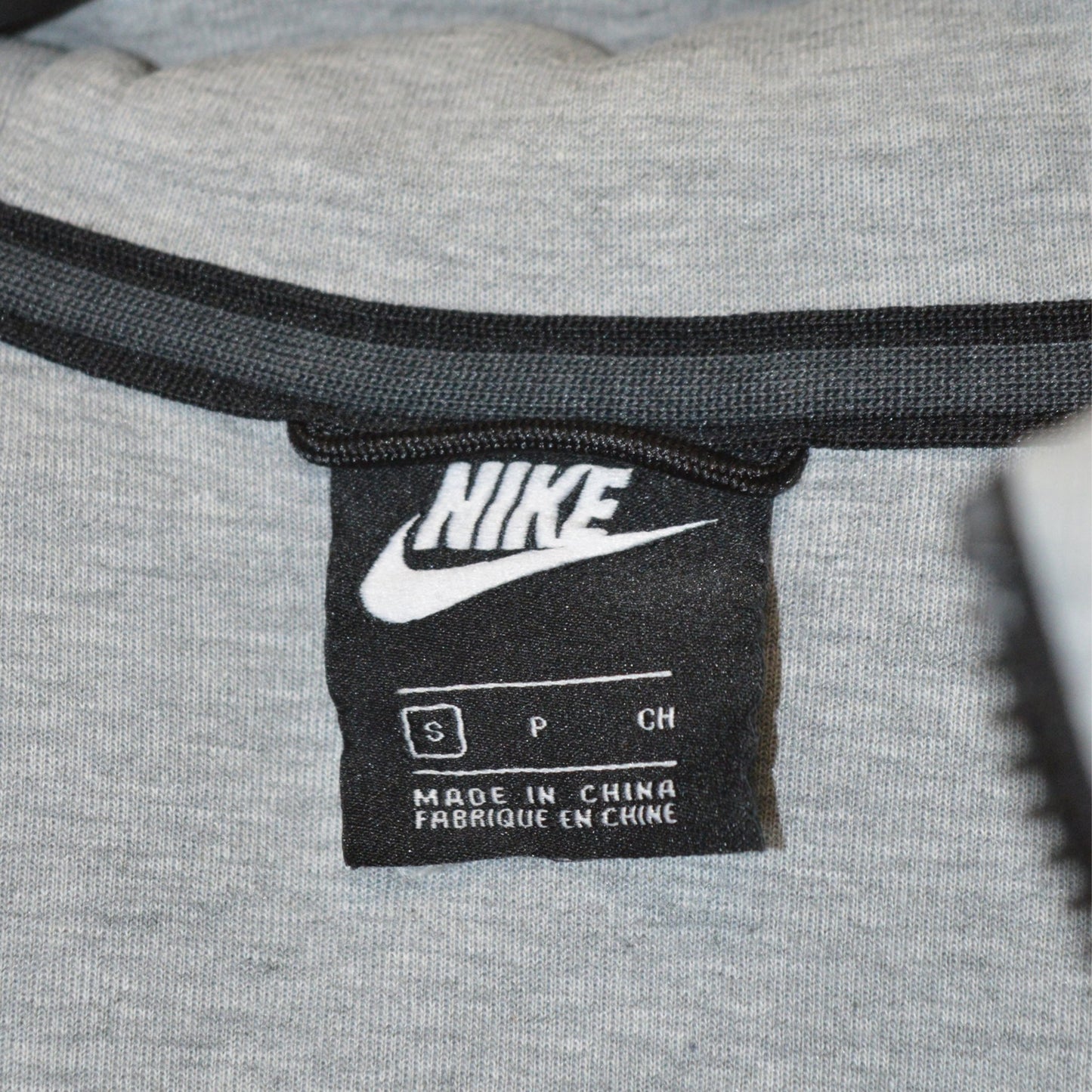 Nike Tech fleece суичър с цип (S)