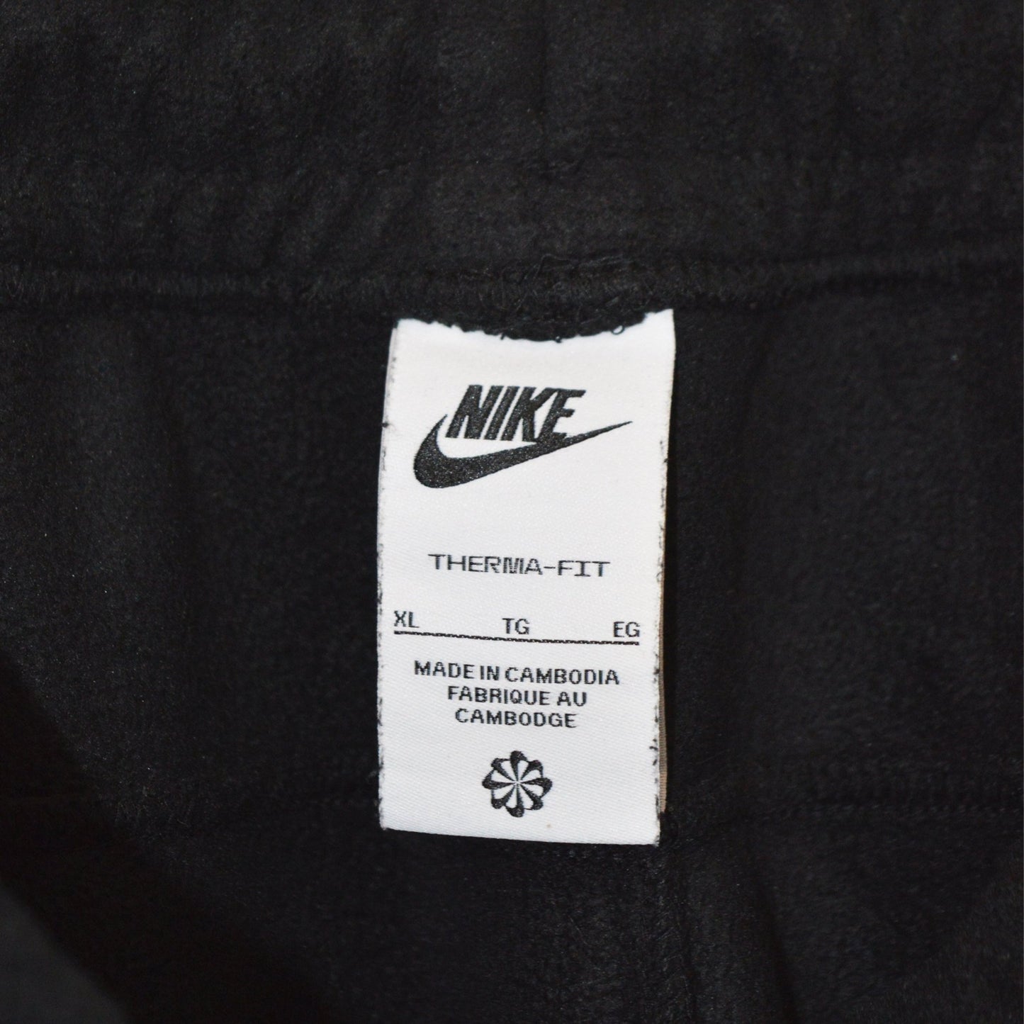 Nike Therma fit поларено долнище (XL)