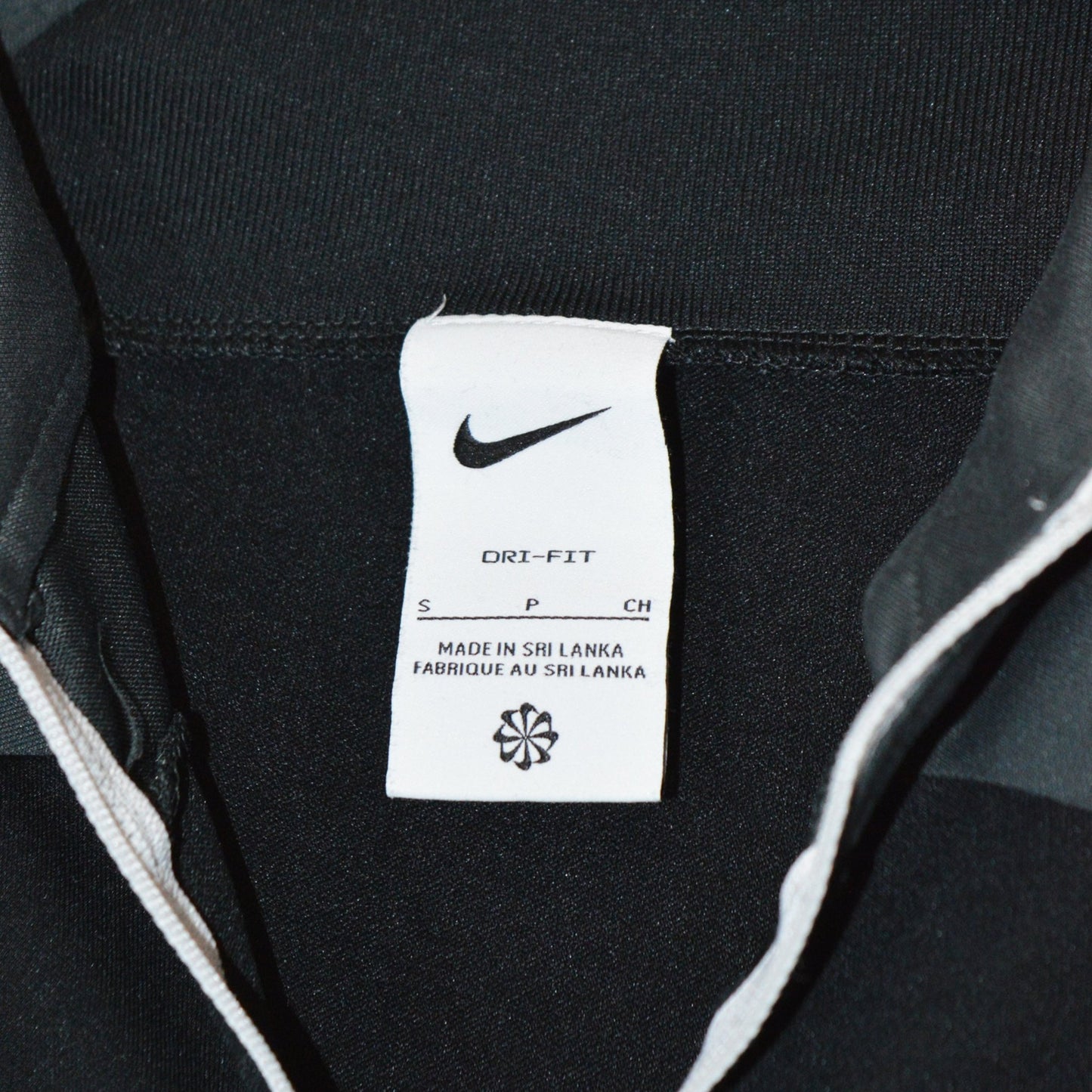 Nike тънка блуза (S)