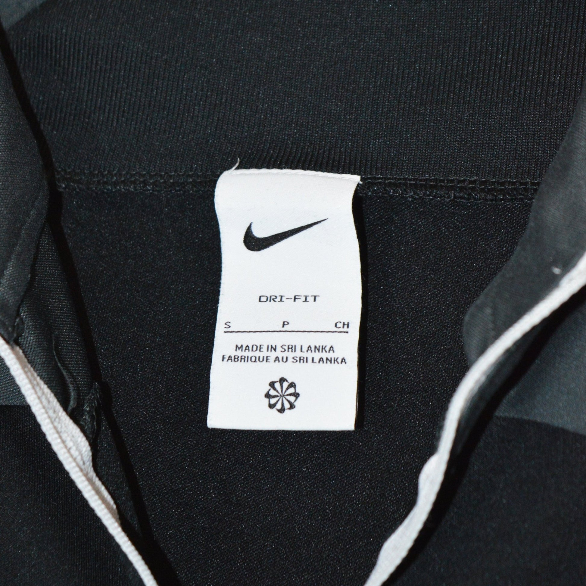 Nike тънка блуза (S)