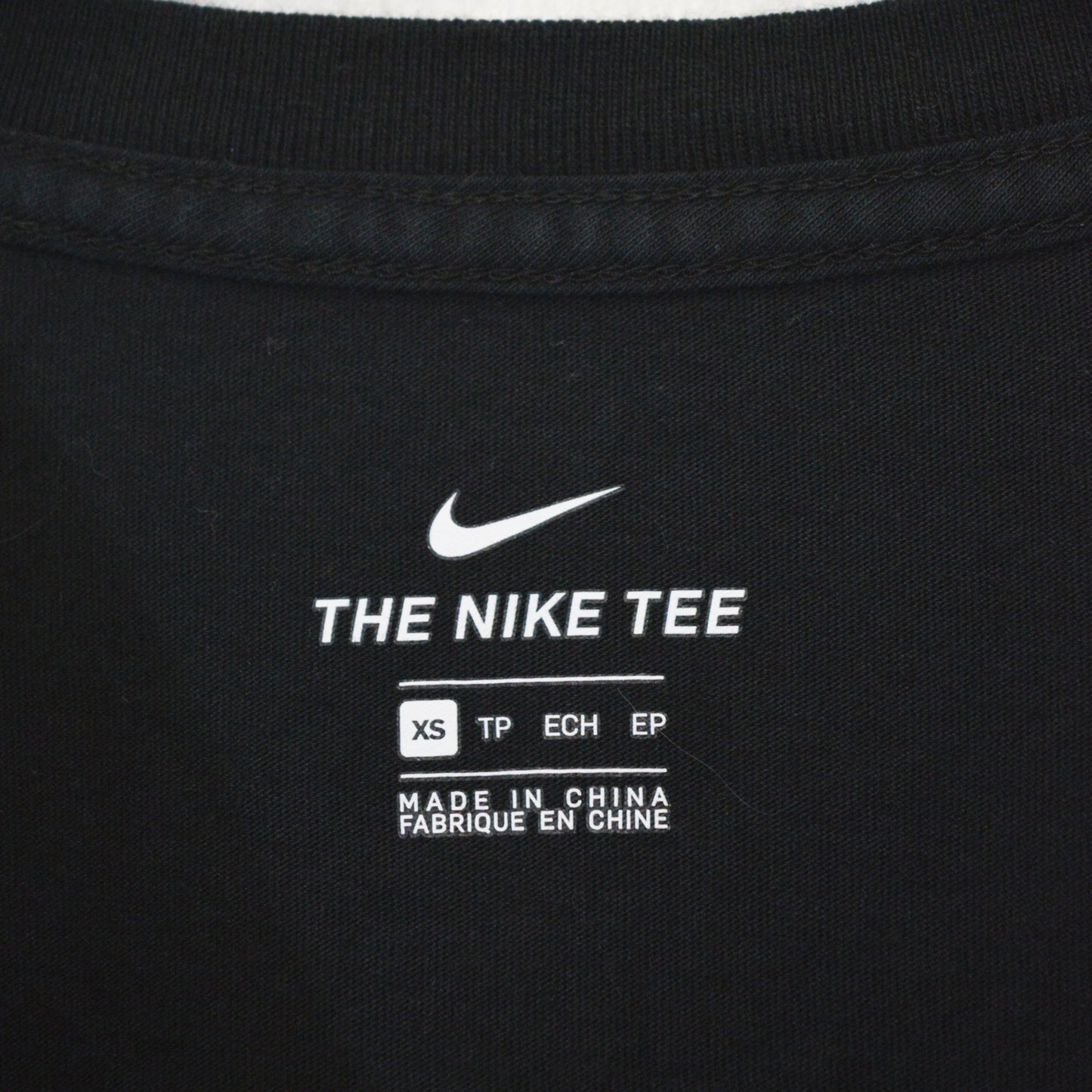 Nike тънка блуза (XS)