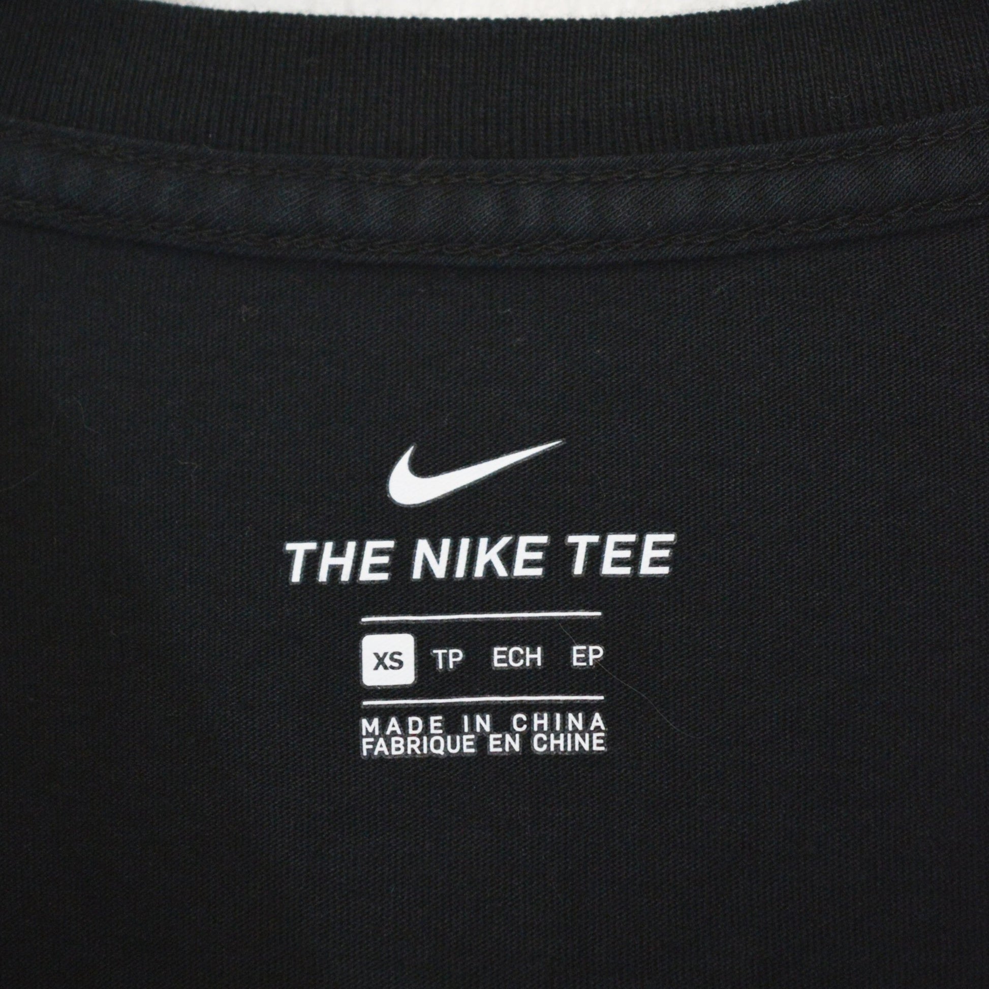 Nike тънка блуза (XS)