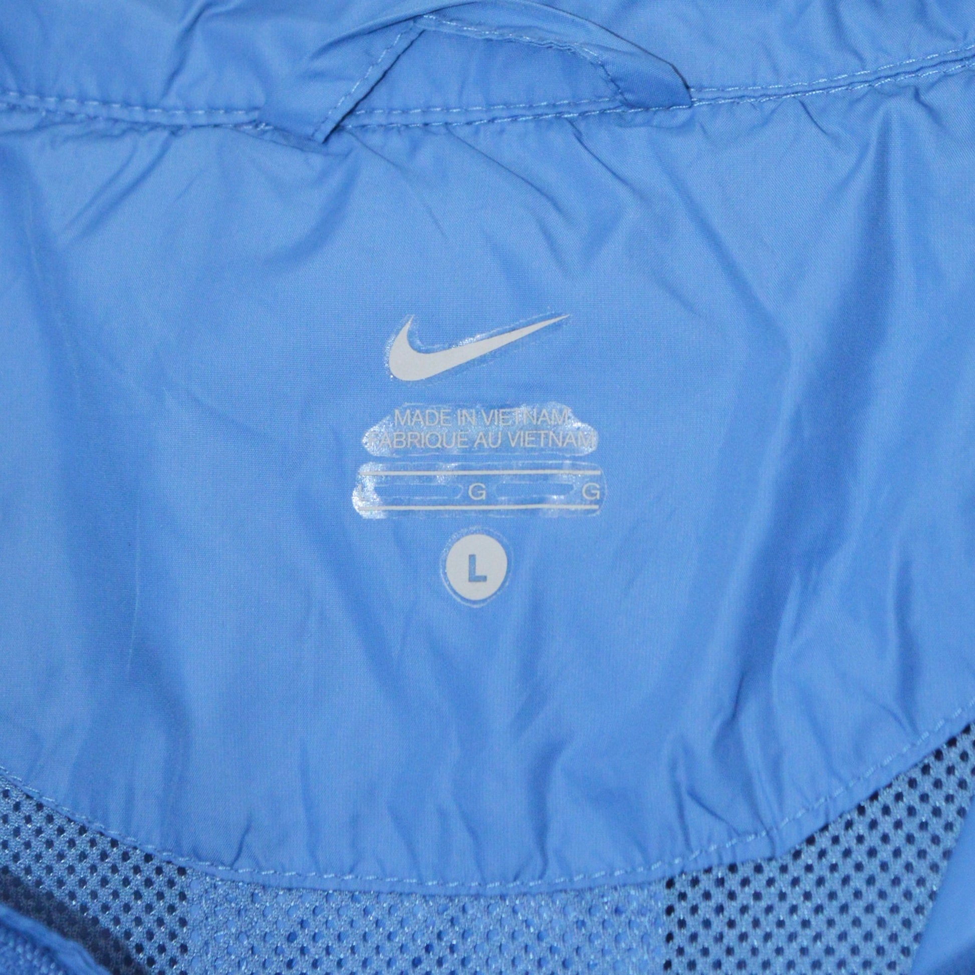 Nike тънко яке (L)