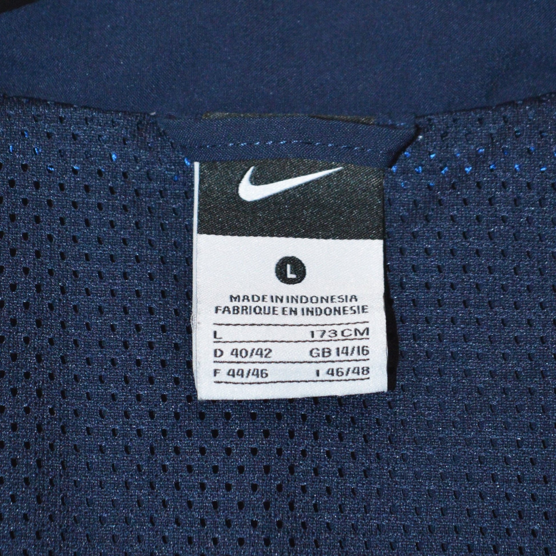 Nike тънко яке (M)