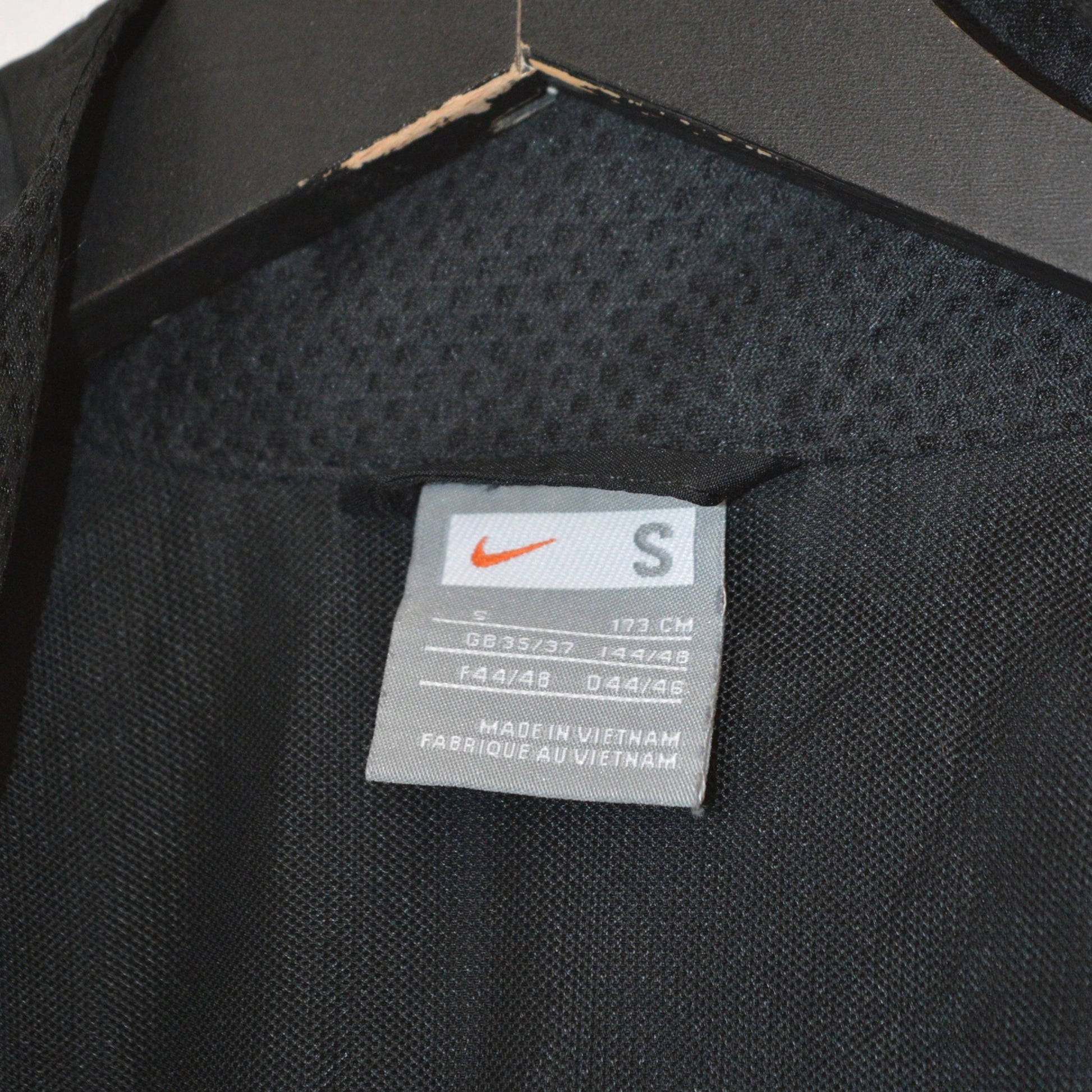 Nike тънко яке (S)