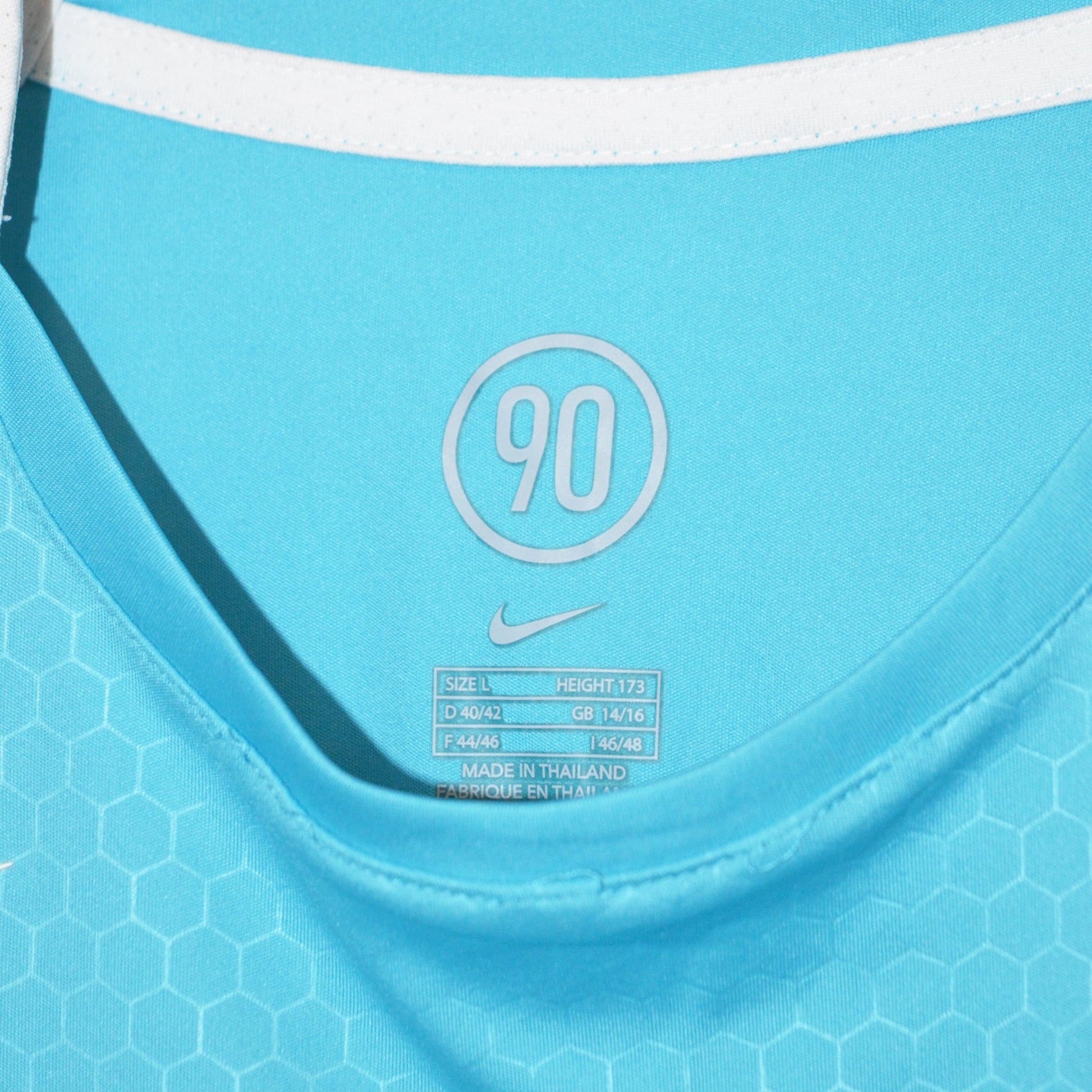 Nike Total 90 потник (L)