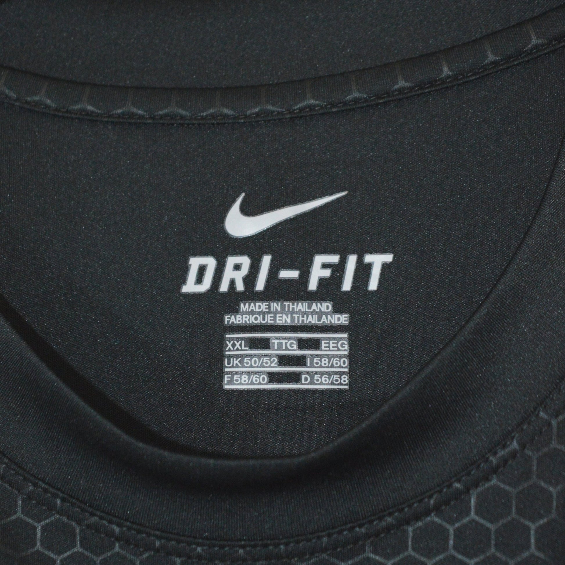 Nike Total 90 тениска (XXL)