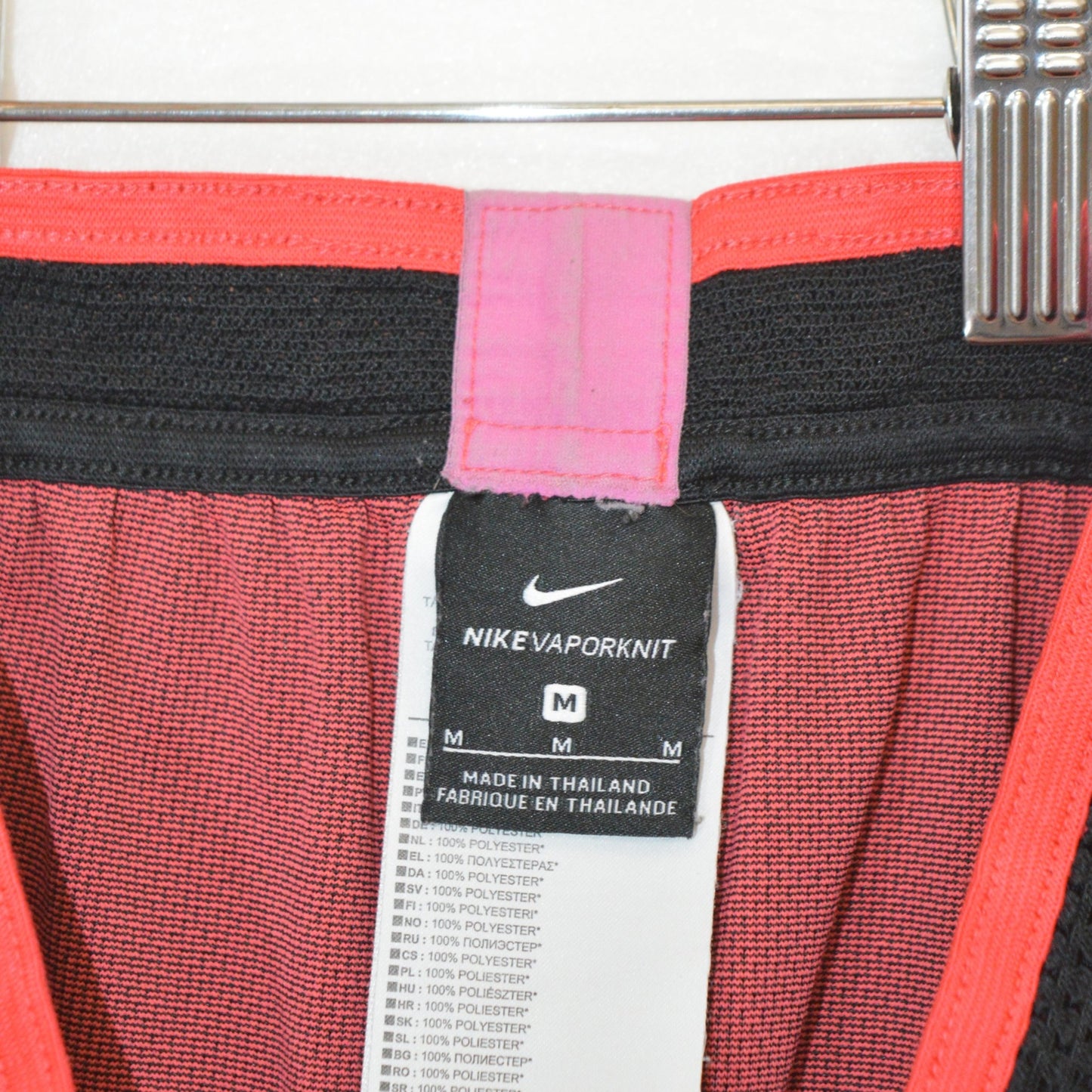 Nike Vaporknit шорти (M)