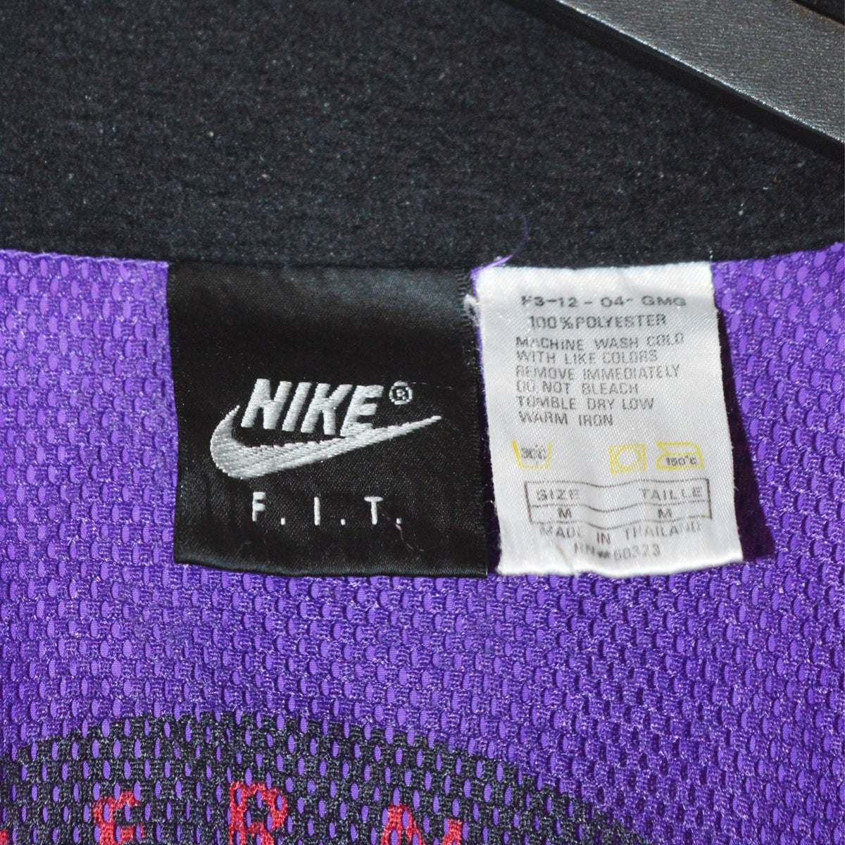 Nike vintage яке (L)