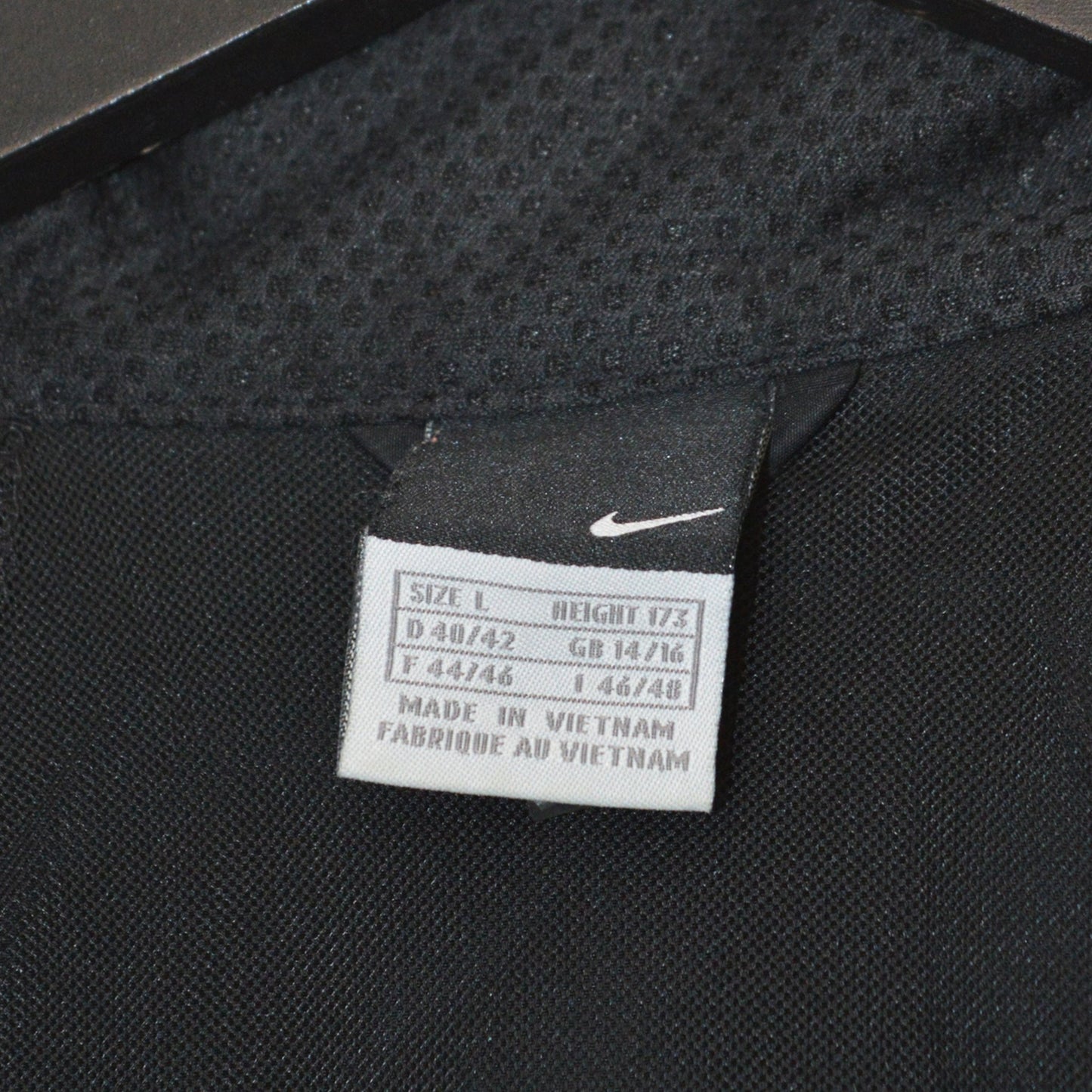 Nike vintage яке (L)