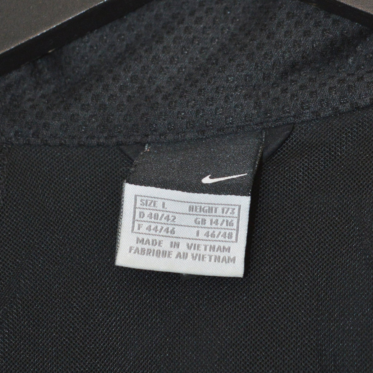 Nike vintage яке (L)