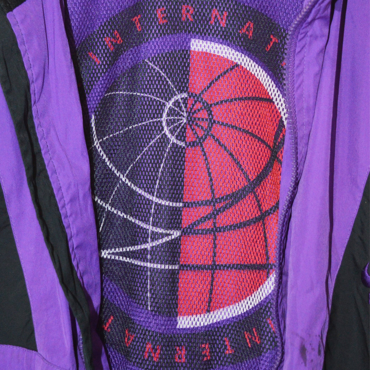 Nike vintage яке (L)