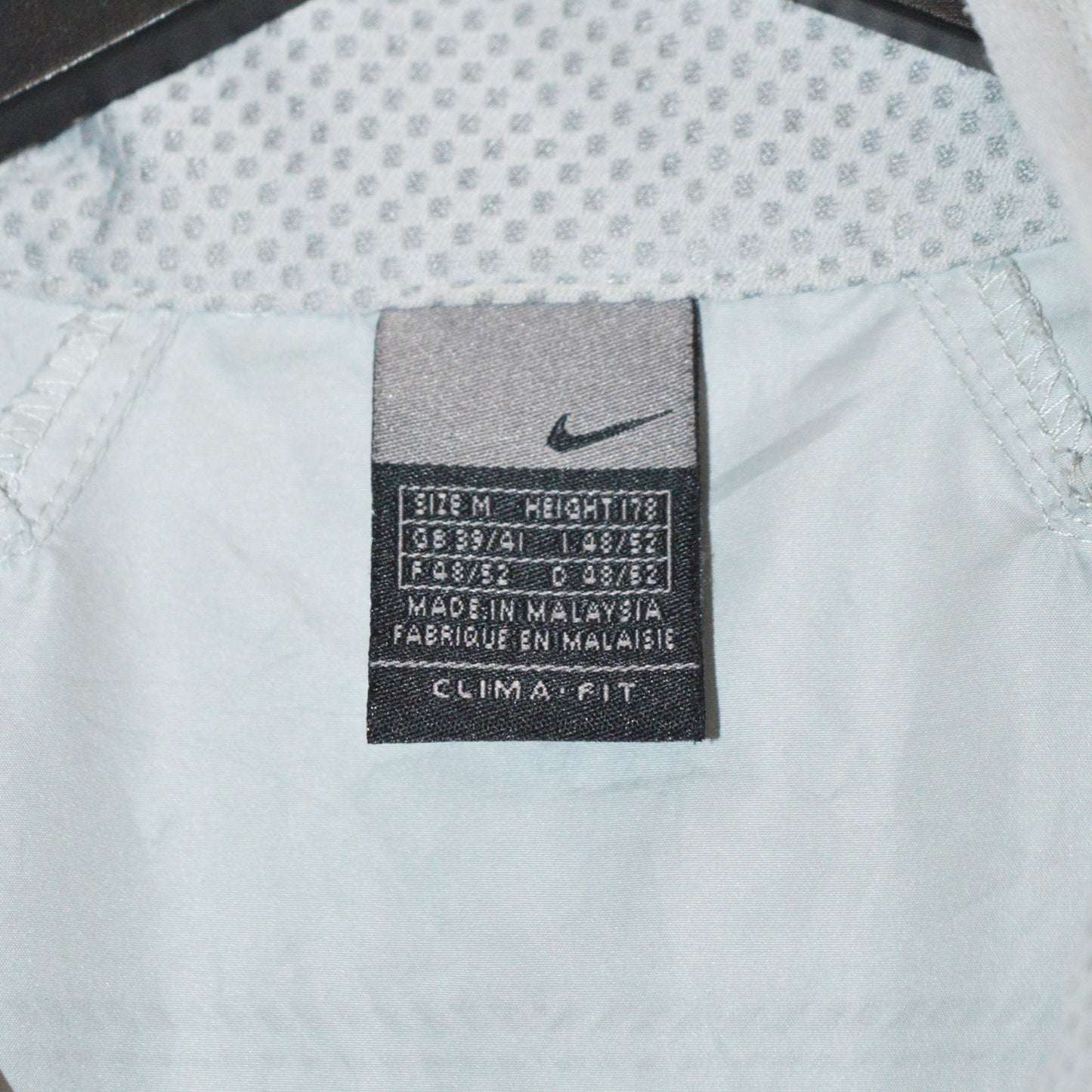 Nike vintage яке (M)