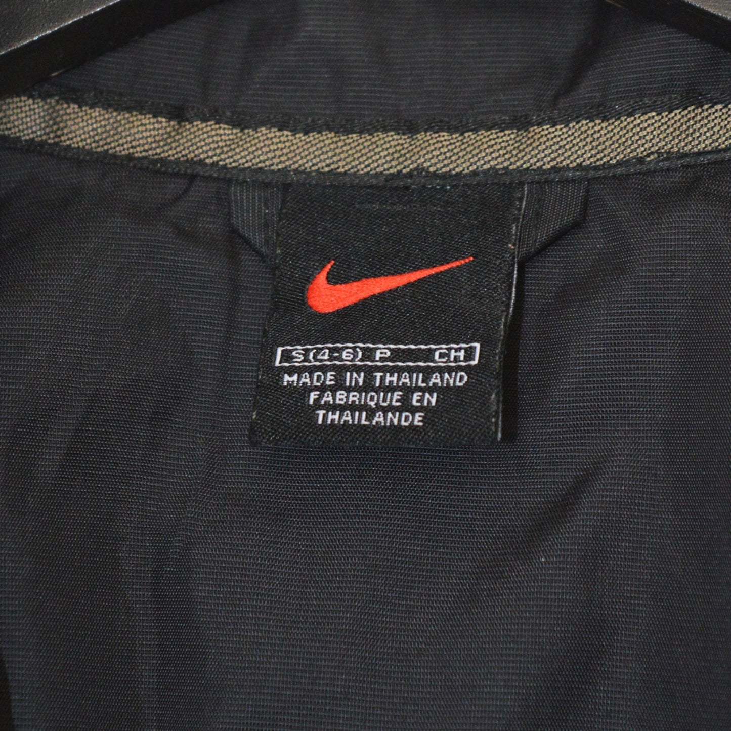 Nike vintage яке (S)