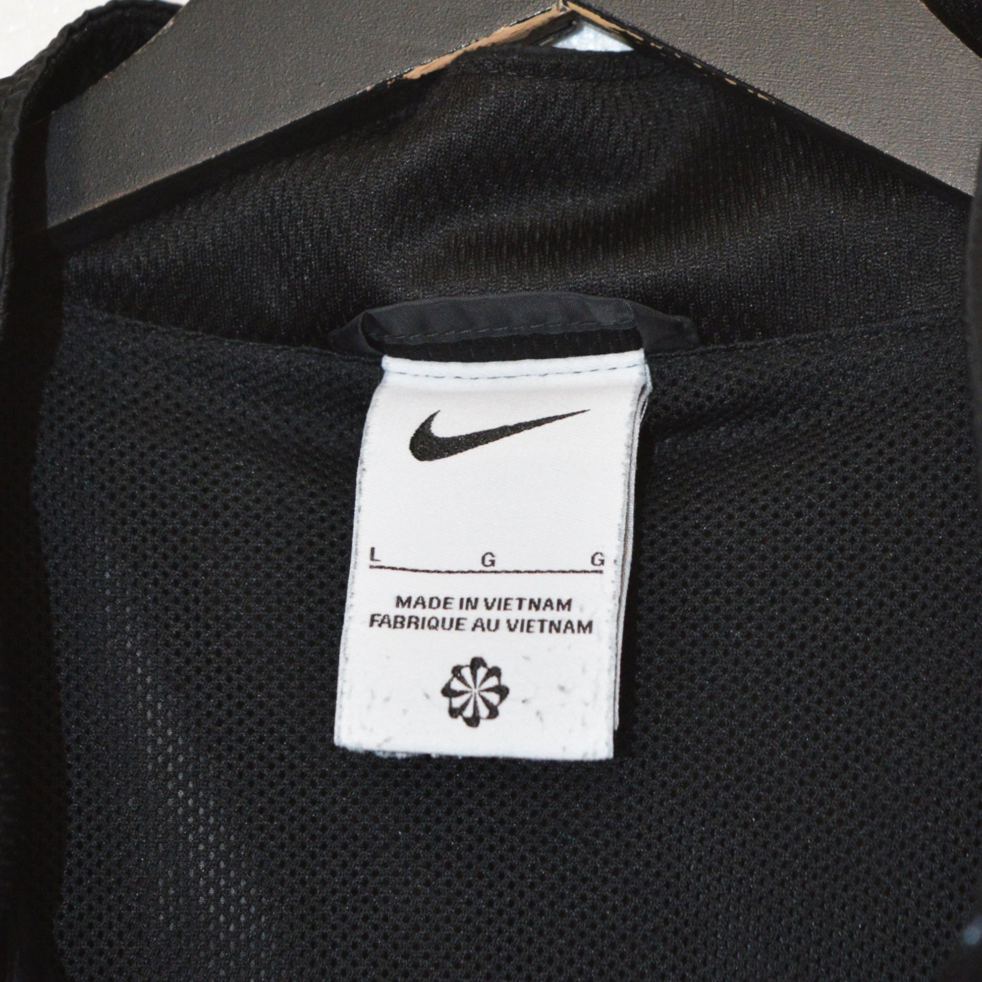 Nike яке с цип (L)