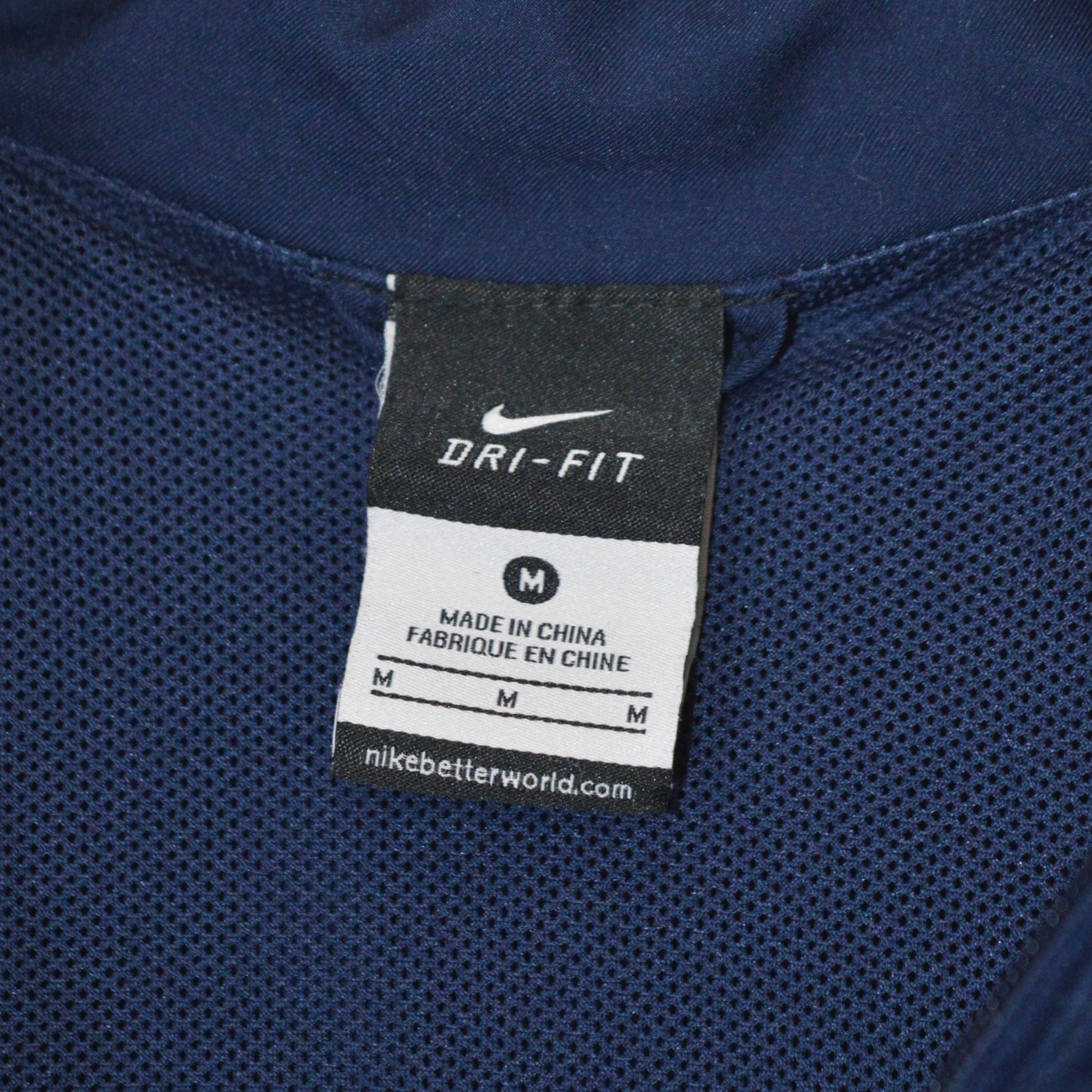 Nike яке с цип (M)