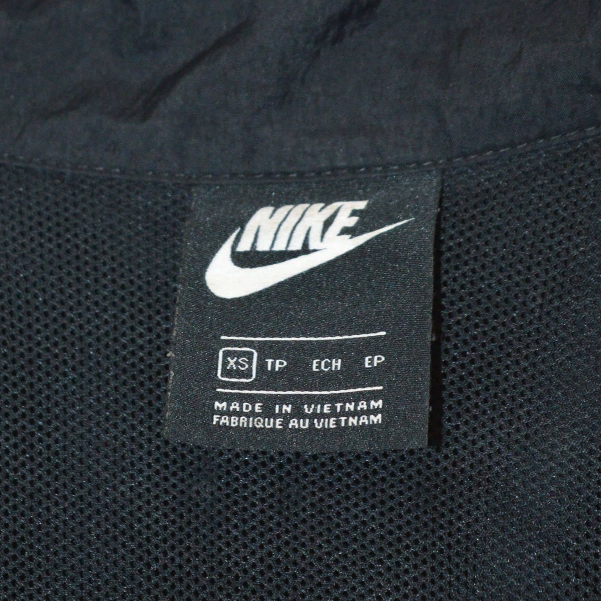 Nike яке (XS)