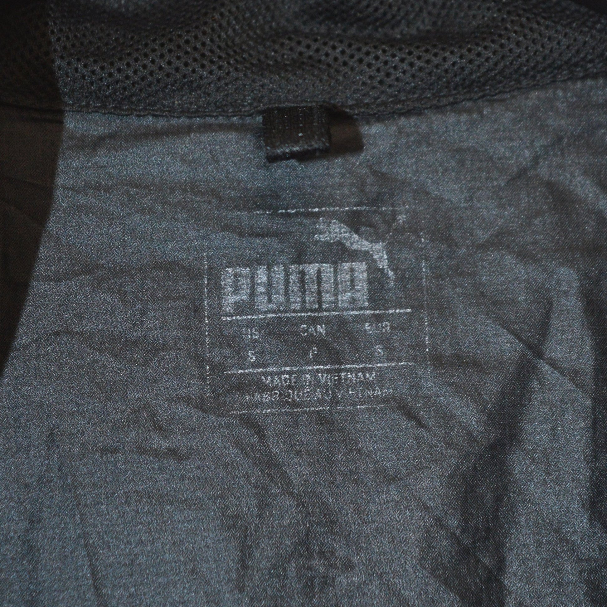 Puma тънко спортно яке (S)