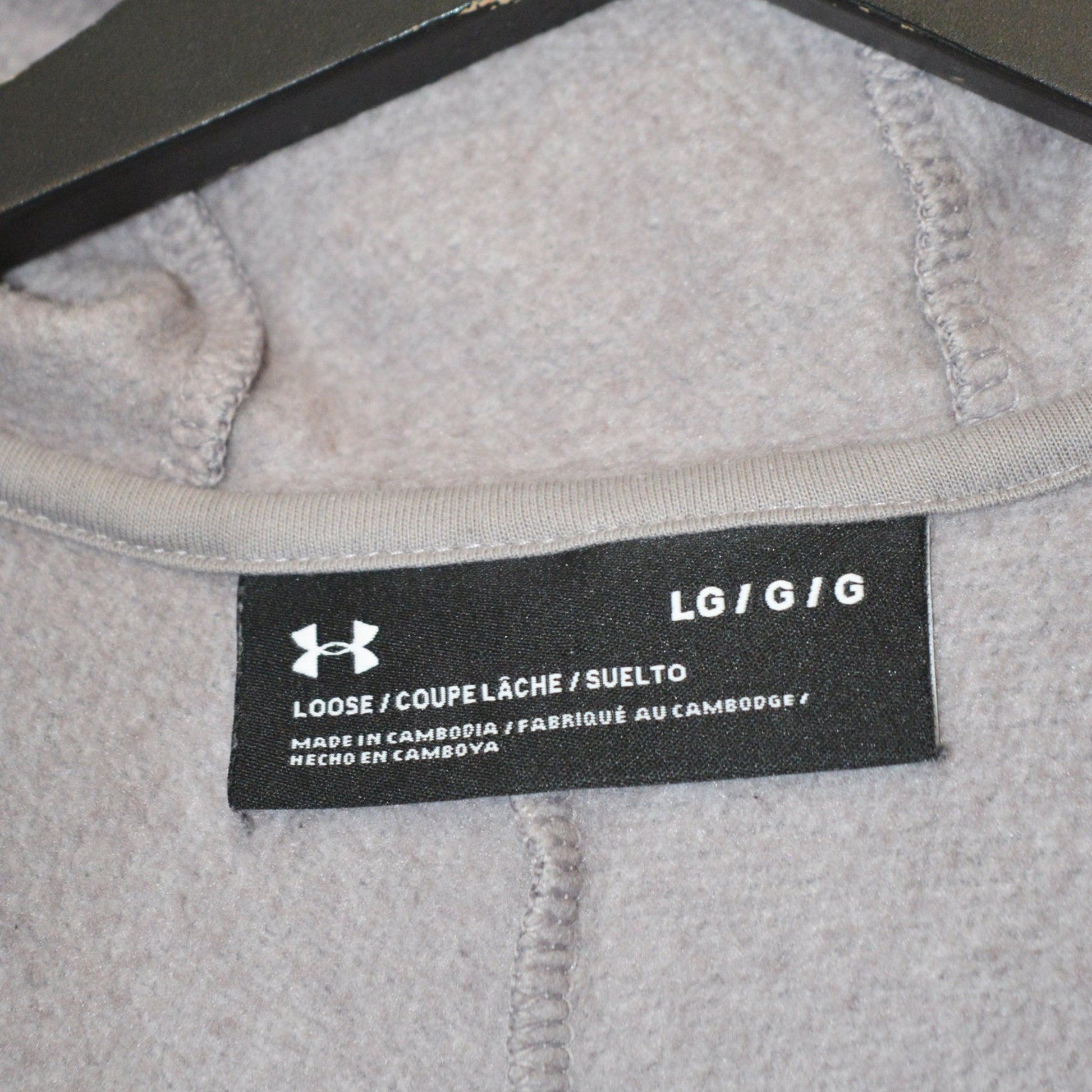 Under Armour суичър с цип (L)