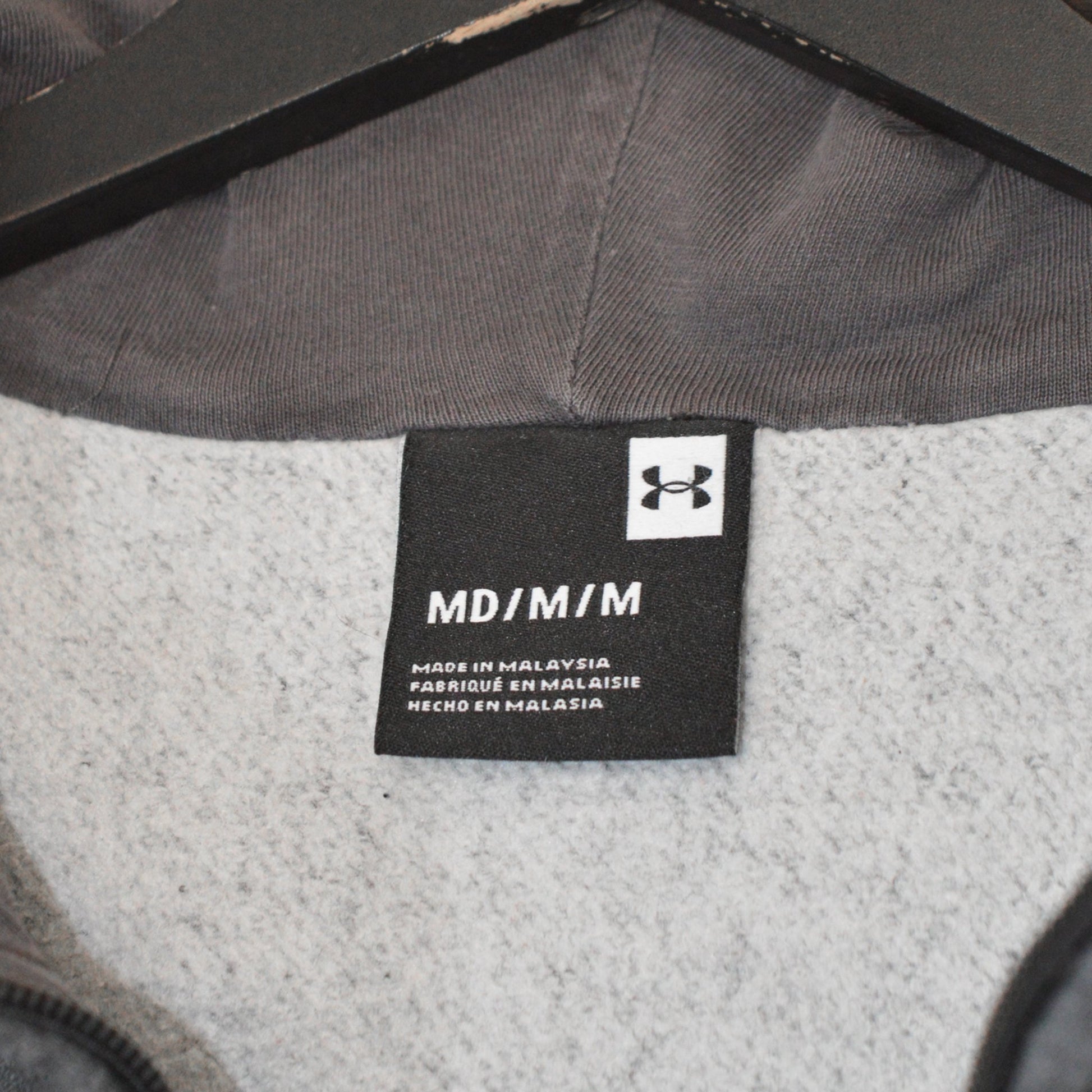 Under Armour суичър с цип (M)