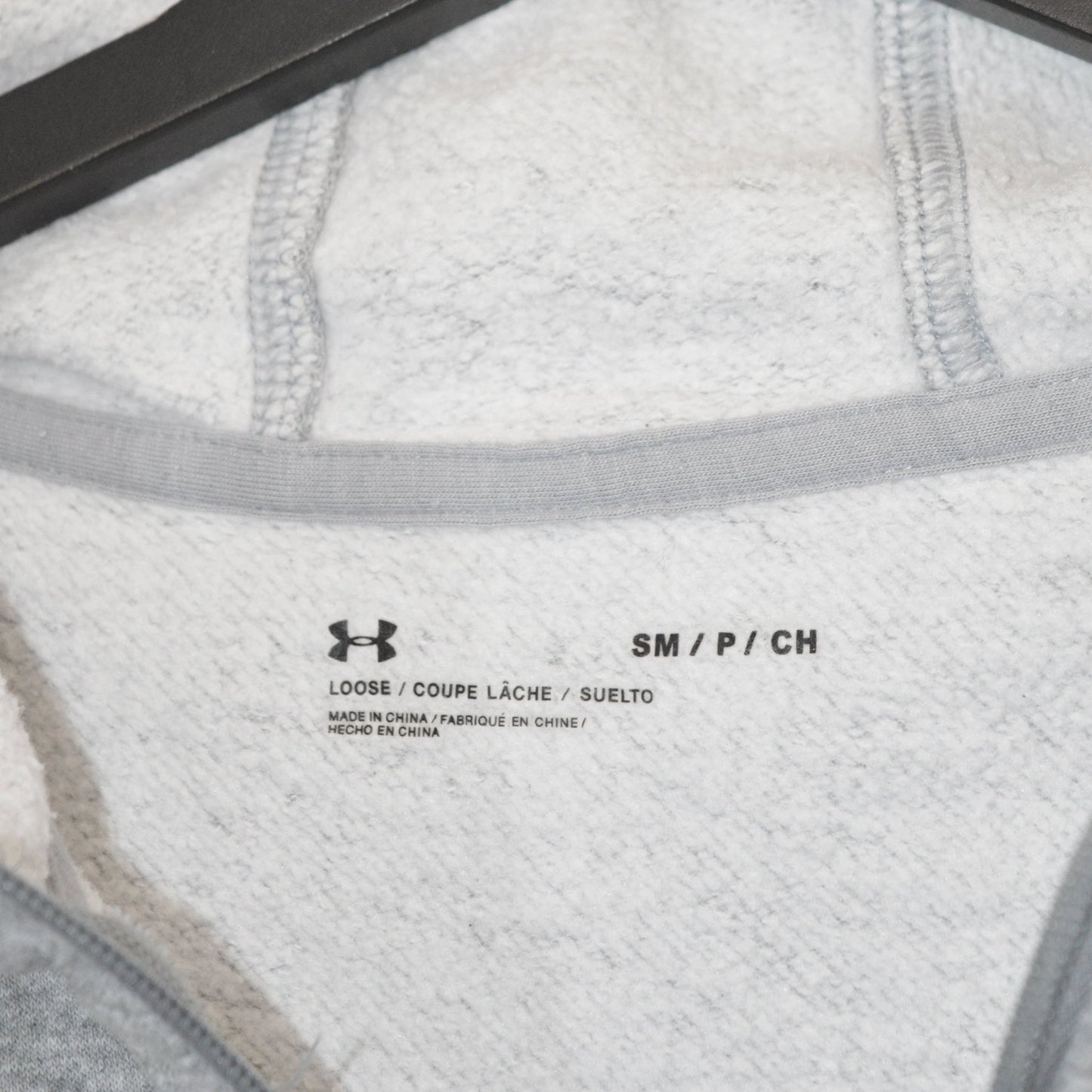 Under Armour суичър с цип (S)