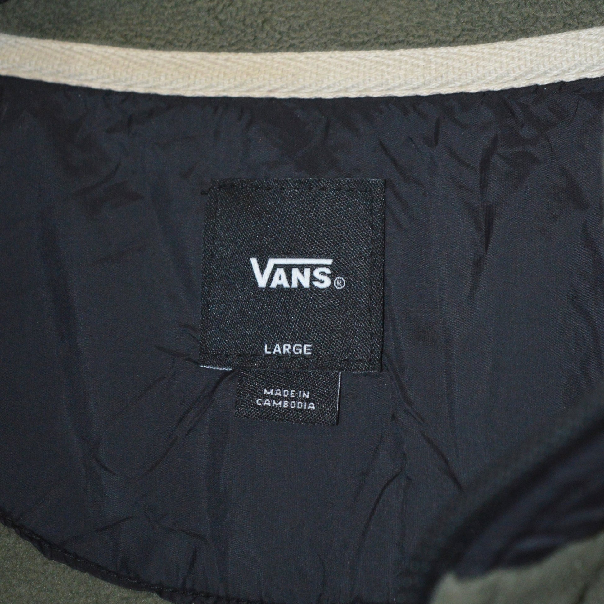 Vans полар (L)